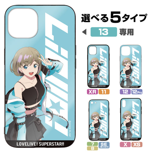 『ラブライブ!スーパースター!!』描き下ろし 唐 可可 強化ガラスiPhoneケース